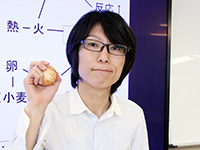 菊田 雄介